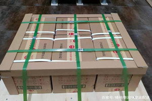 广州机场空运酒水【机场货运当天